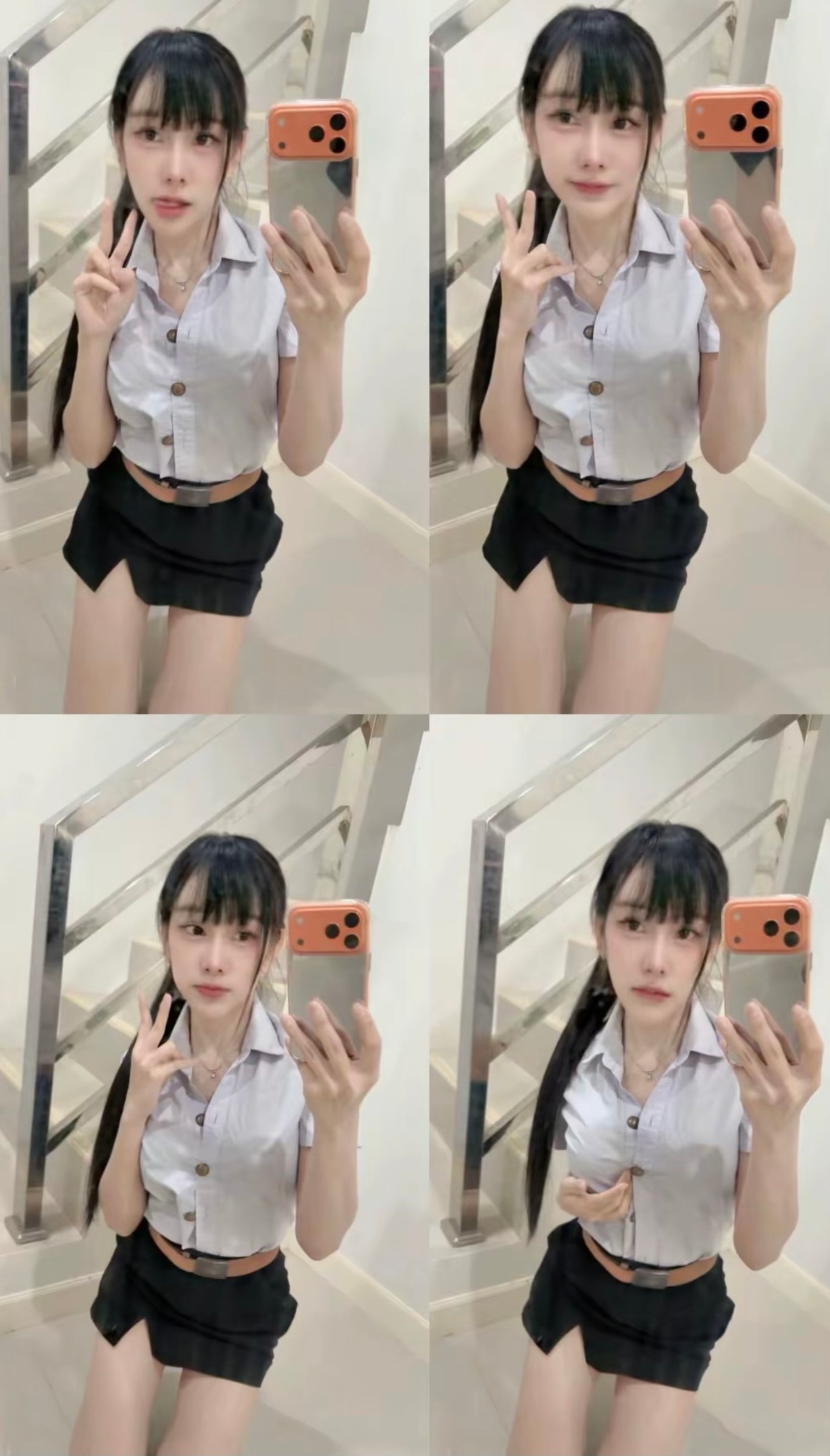 รูปที่ 3 จาก 3 ของ บี จากนครราชสีมา