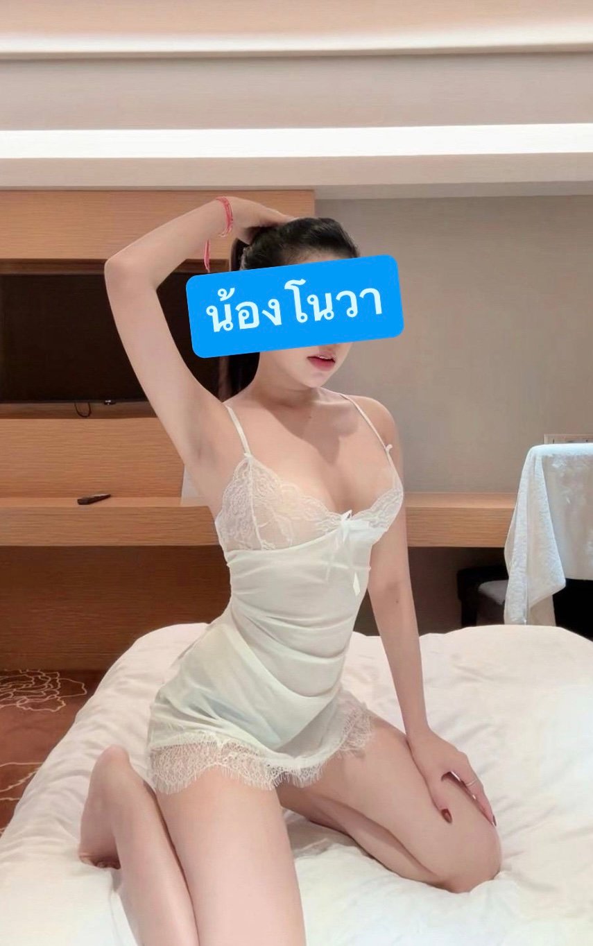 รูปโปรไฟล์ของ โนวา จากเมืองชลบุรี, ชลบุรี - ยืนยันแล้ว