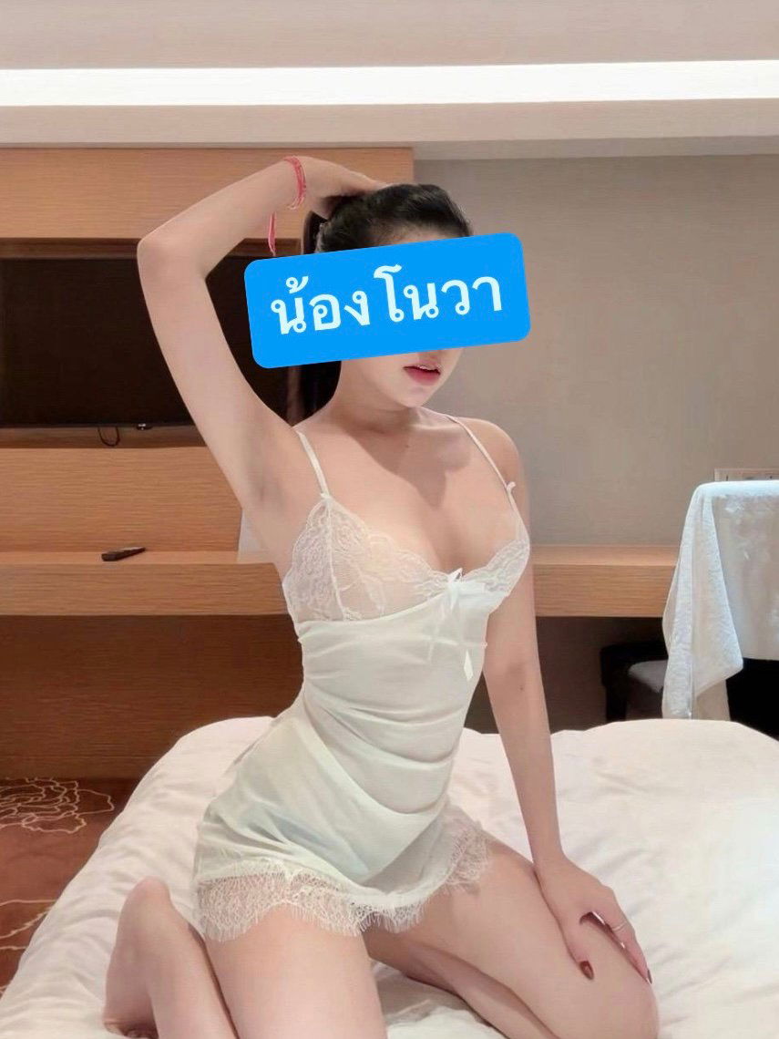 รูปที่ 1 จาก 3 ของ โนวา จากเมืองชลบุรี, ชลบุรี