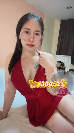 Profile photo of ซาซ่า(lion club) from Huai Khwang, Bangkok
