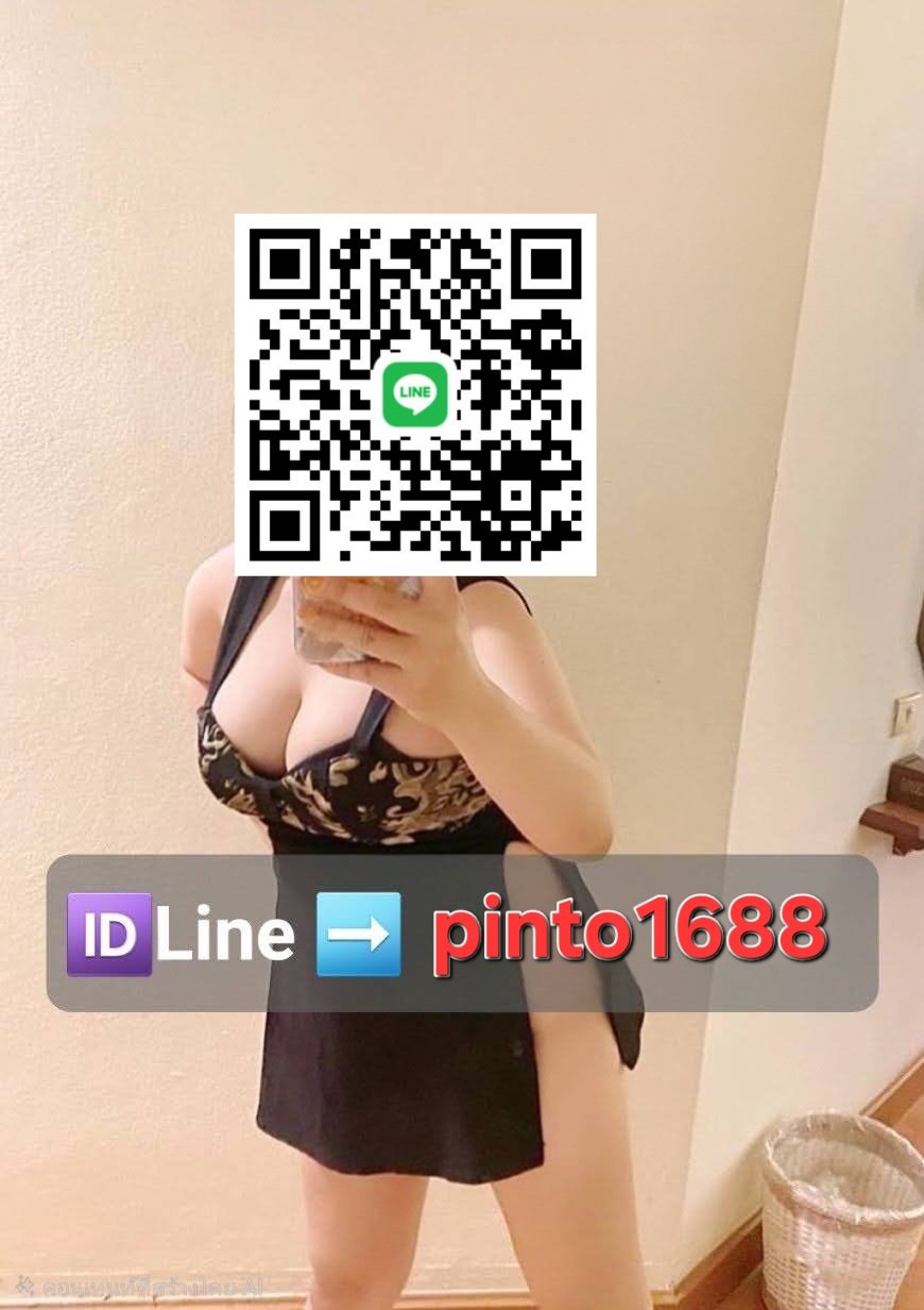 รูปที่ 3 จาก 4 ของ ปิ่นโต จากเมืองเชียงใหม่, เชียงใหม่