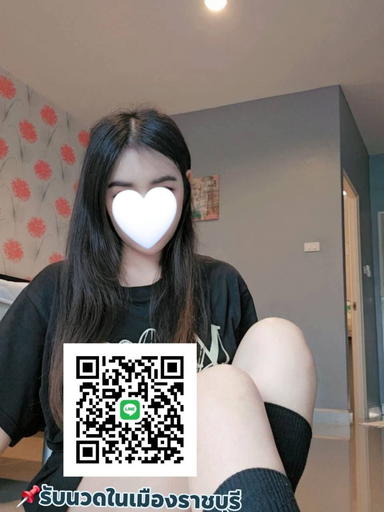 รูปโปรไฟล์ของ ลูกตาล จากother, ราชบุรี
