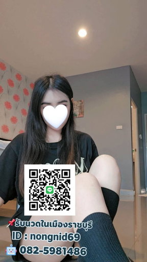 รูปโปรไฟล์ของ ลูกตาล จากother, ราชบุรี
