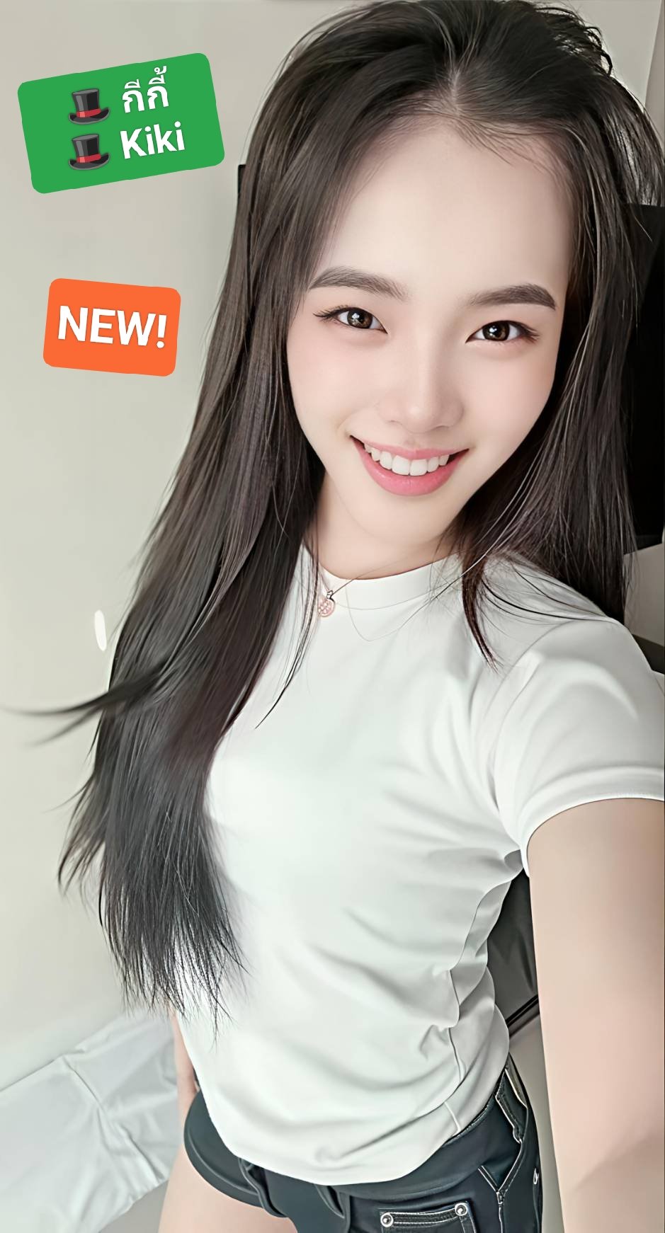 รูปที่ 2 จาก 6 ของ 🎩 กีกี้ Kiki 🎩 💕BNK88💕📌🩵สุขุมวิท Sukhumvit🩵 จากคลองเตย, กรุงเทพมหานคร