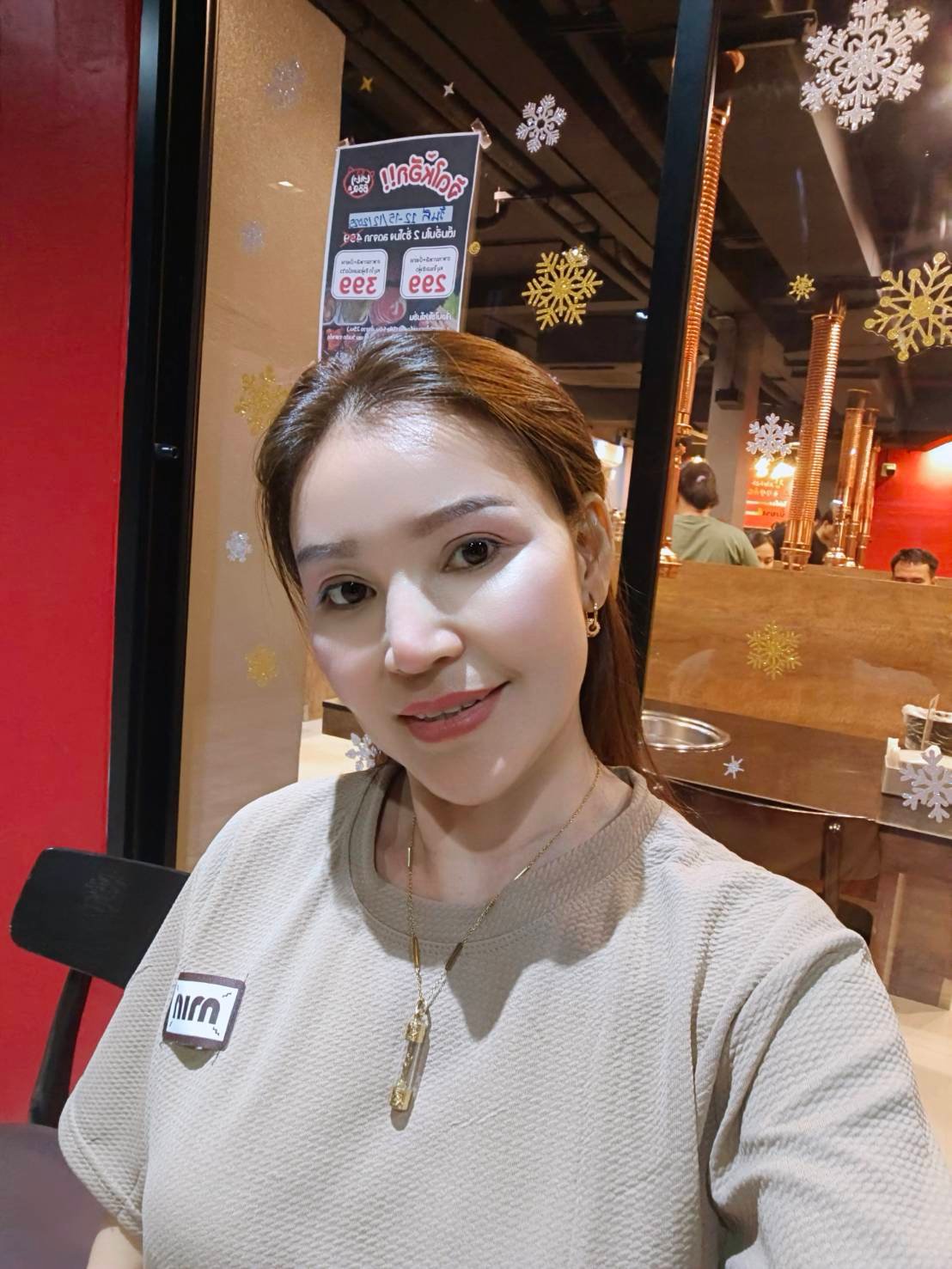 รูปที่ 2 จาก 5 ของ หมอน้ำ จากดอนเมือง, กรุงเทพมหานคร