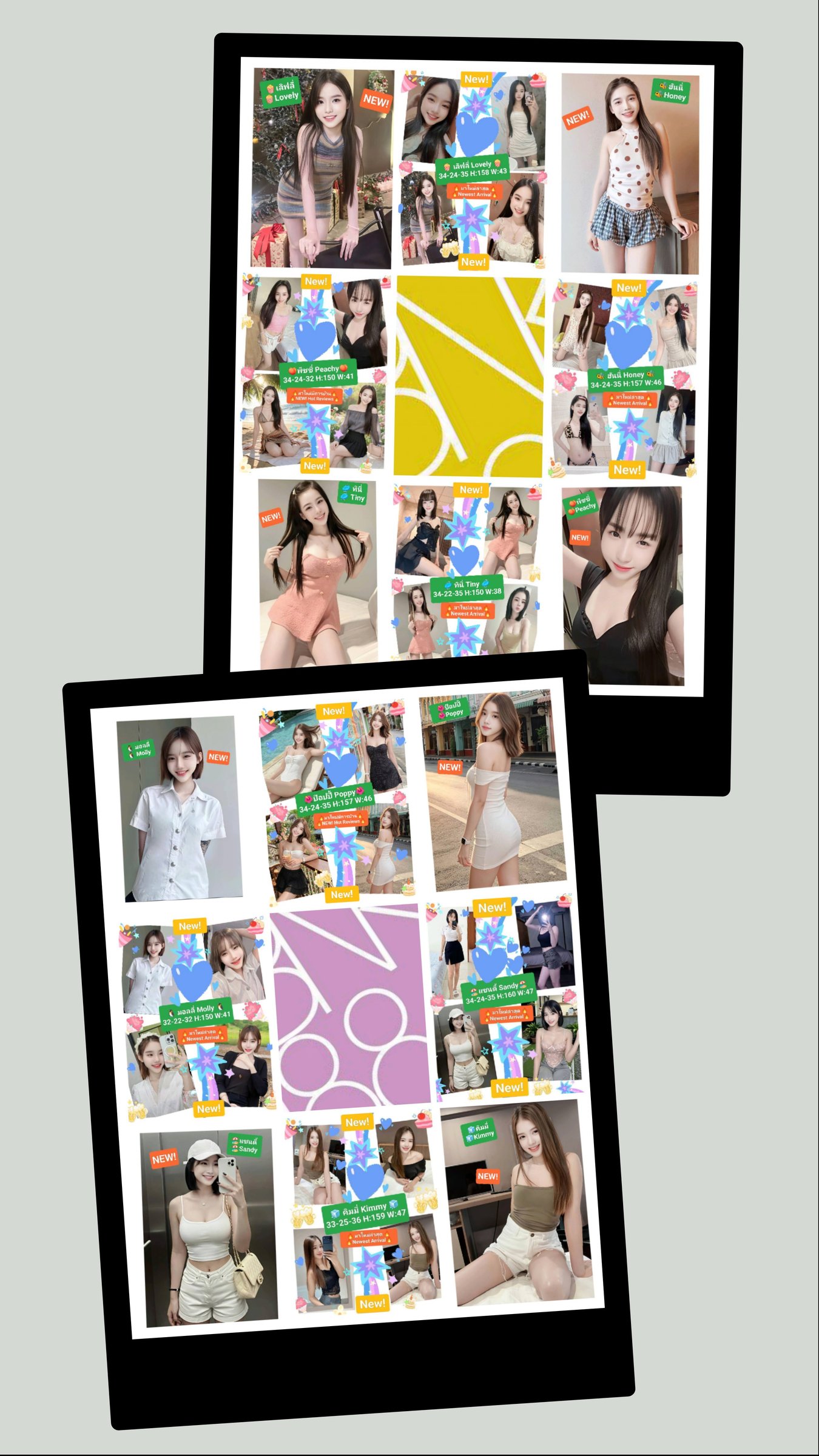 รูปที่ 6 จาก 6 ของ 💮มิสตี้ Misty💮💕BNK88💕📌💛บางนา Bang Na💛 จากบางนา, กรุงเทพมหานคร