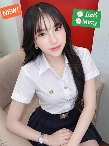 รูปโปรไฟล์ของ 💮มิสตี้ Misty💮💕BNK88💕📌💛บางนา Bang Na💛 จากบางนา, กรุงเทพมหานคร
