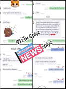 Photo 3 of 6 of Spiyz ไซด์ไลน์ภูเก็ต รับงานภูเก็ต from Mueang Phuket, Phuket