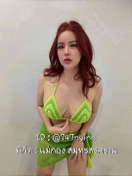 รูปที่ 4 จาก 4 ของ แนนนี่ จากother, สมุทรสงคราม