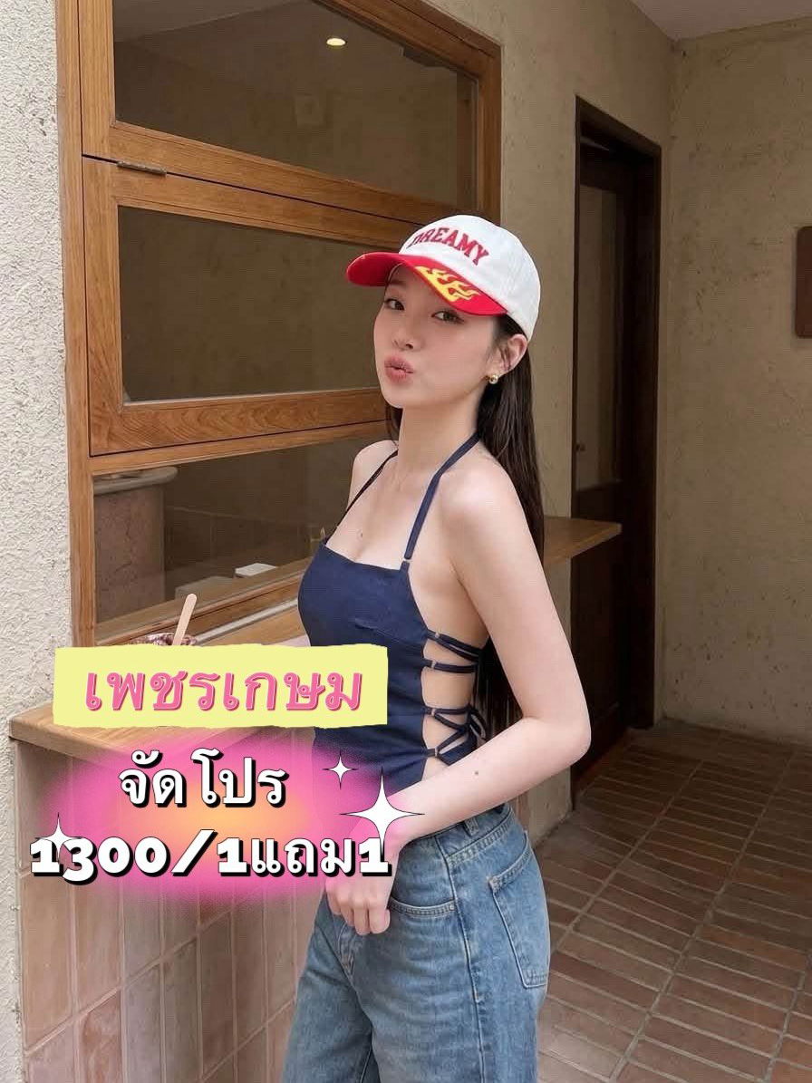 Photo 1 of 5 of ถิงถิง from Bang Khae, Bangkok
