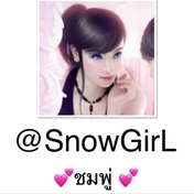 รูปที่ 1 จาก 6 ของ 💕ชมพู่™💕 จากเมืองภูเก็ต, ภูเก็ต