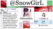 รูปที่ 2 จาก 6 ของ 💕ชมพู่™💕 จากเมืองภูเก็ต, ภูเก็ต