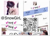 รูปที่ 4 จาก 6 ของ 💕ชมพู่™💕 จากเมืองภูเก็ต, ภูเก็ต