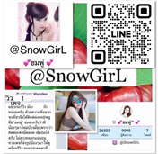 รูปที่ 5 จาก 6 ของ 💕ชมพู่™💕 จากเมืองภูเก็ต, ภูเก็ต