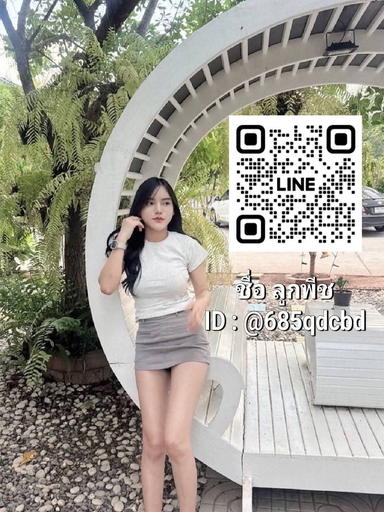 รูปโปรไฟล์ของ ลูกพีช จากเมืองภูเก็ต, ภูเก็ต
