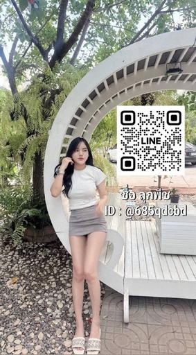 Profile photo of ลูกพีช from Mueang Phuket, Phuket