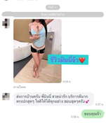 รูปที่ 4 จาก 6 ของ มินนี่ จากพานทอง, ชลบุรี