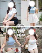 Photo 2 of 3 of แบลร์ (สาวอวบ) from Lat Phrao, Bangkok