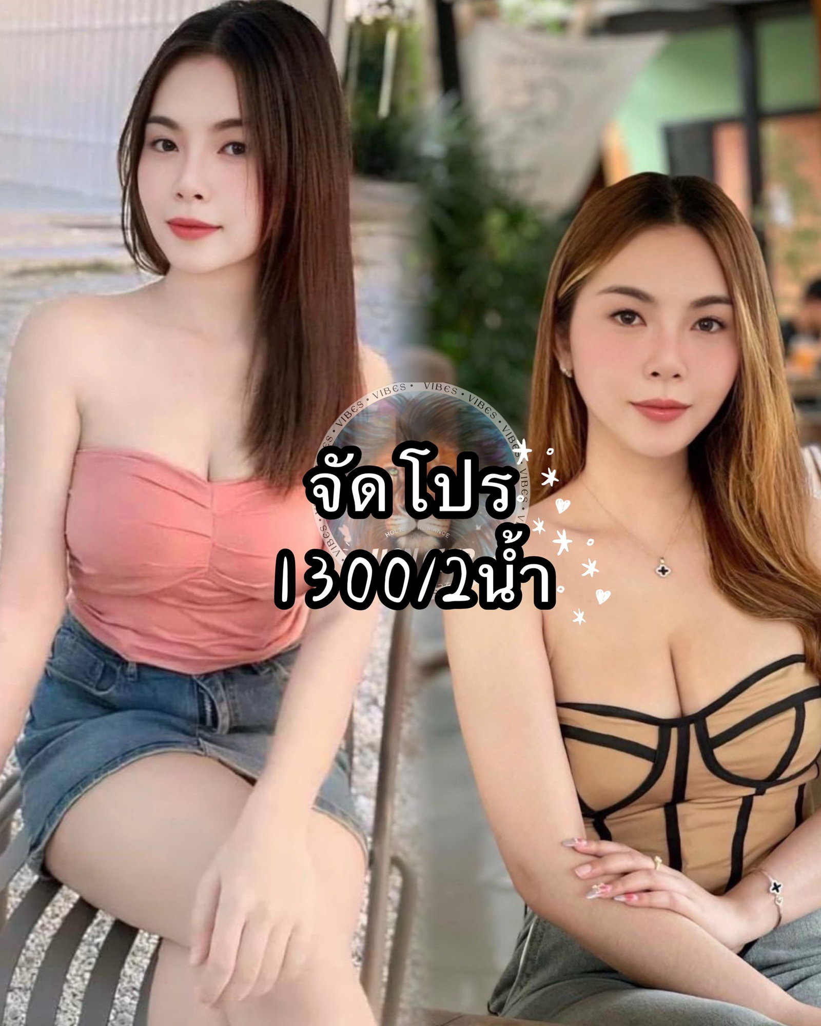 รูปโปรไฟล์ของ น้ำขิง(lion club) จากห้วยขวาง, กรุงเทพมหานคร