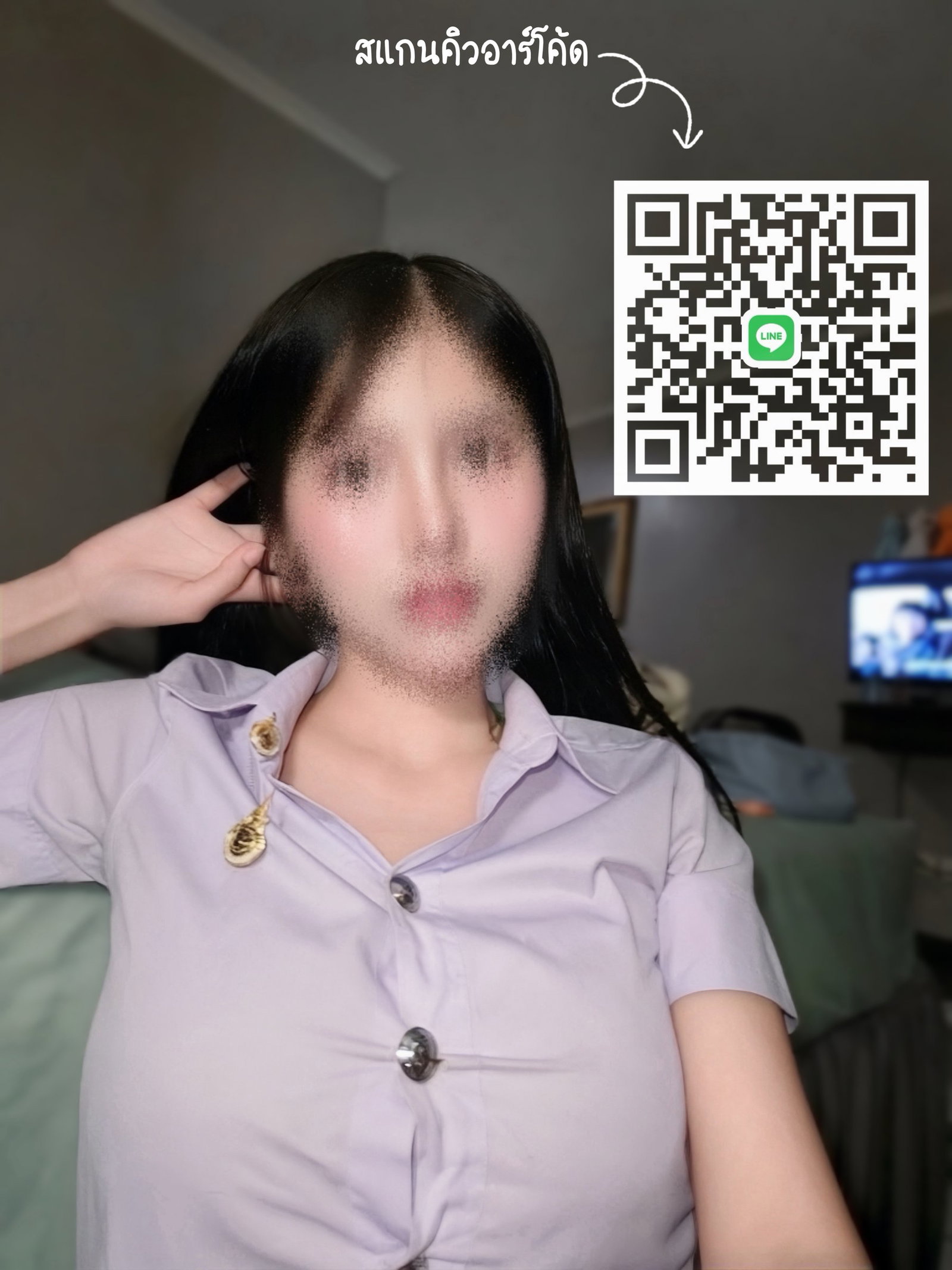 รูปโปรไฟล์ของ พะ'พิ้งค์ จากบางเขน, กรุงเทพมหานคร - ยืนยันแล้ว