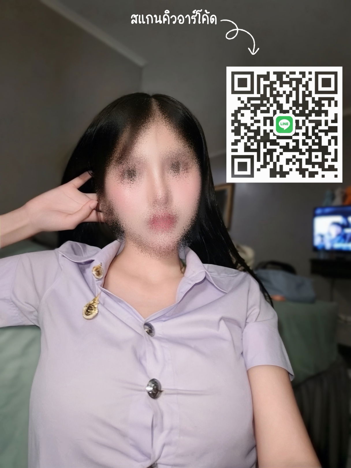 รูปที่ 1 จาก 1 ของ พะ'พิ้งค์ จากบางเขน, กรุงเทพมหานคร