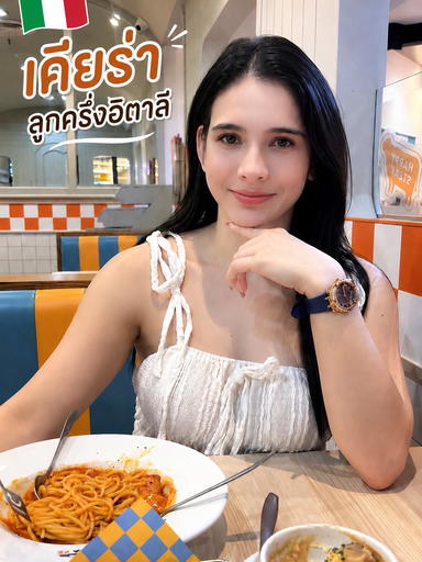 Profile photo of เคียร่าลูกครึ่ง from Bueng Kum, Bangkok