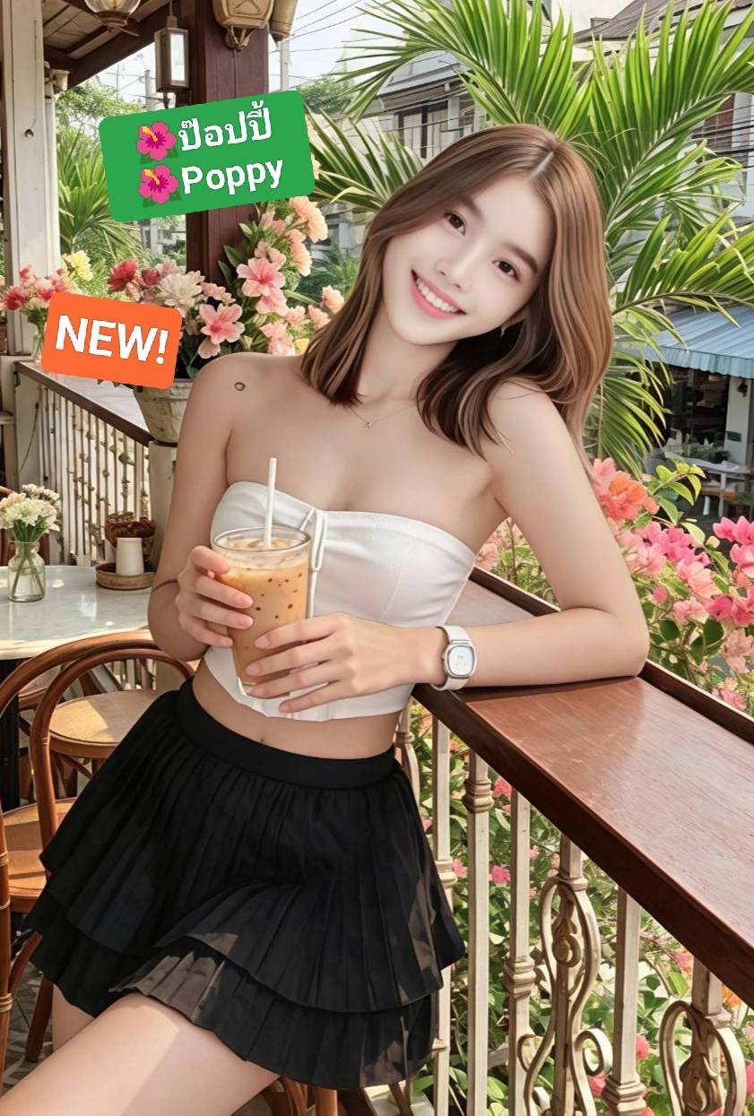 รูปโปรไฟล์ของ 🌺ป๊อปปี้ Poppy🌺💕BNK88💕📌🩷รัชดา17 Ratchda17🩷 จากห้วยขวาง, กรุงเทพมหานคร