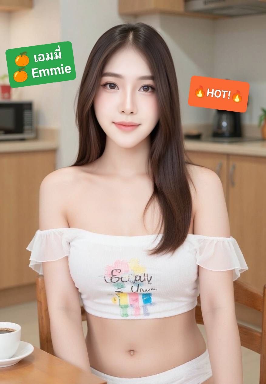 รูปโปรไฟล์ของ 🍊เอมมี่ Emmie🍊💕BNK88💕📌🩵สุขุมวิท Sukhumvit🩵 จากคลองเตย, กรุงเทพมหานคร