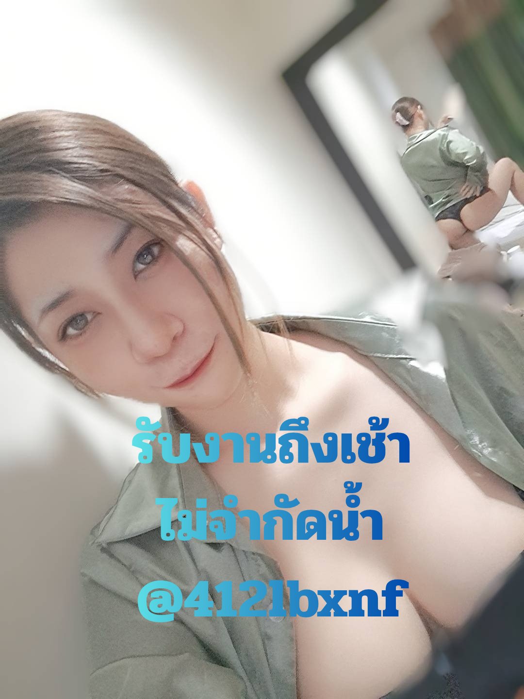รูปที่ 4 จาก 4 ของ คิสแคท จากธนบุรี, กรุงเทพมหานคร