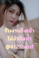 รูปโปรไฟล์ของ คิสแคท
