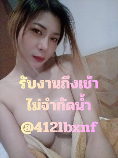 รูปโปรไฟล์ของ คิสแคท จากธนบุรี, กรุงเทพมหานคร - ยืนยันแล้ว