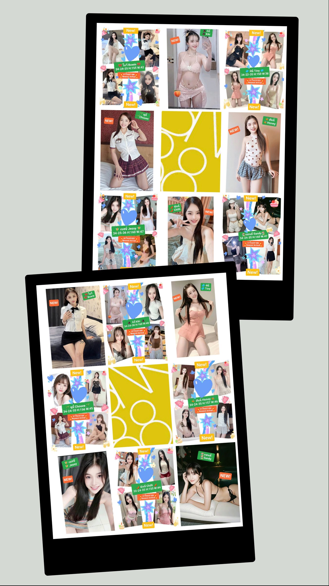 รูปที่ 5 จาก 6 ของ 🎀 โบวี่ Bowie 🎀💕BNK88💕📌💛บางนา Bang Na💛 จากบางนา, กรุงเทพมหานคร