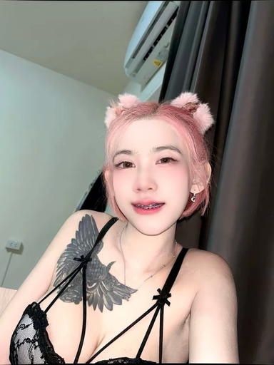 Profile photo of น้ำหวาน from Bang Kruai, Nonthaburi