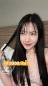 รูปที่ 4 จาก 5 ของ ซูชิ(lion club) จากห้วยขวาง, กรุงเทพมหานคร
