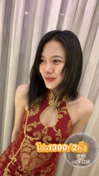 รูปที่ 2 จาก 5 ของ ซูชิ(lion club) จากห้วยขวาง, กรุงเทพมหานคร