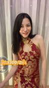 รูปที่ 1 จาก 5 ของ ซูชิ(lion club) จากห้วยขวาง, กรุงเทพมหานคร