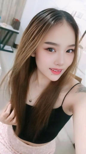 Profile photo of Nada from Mueang Chiang Mai, Chiang Mai - Verified