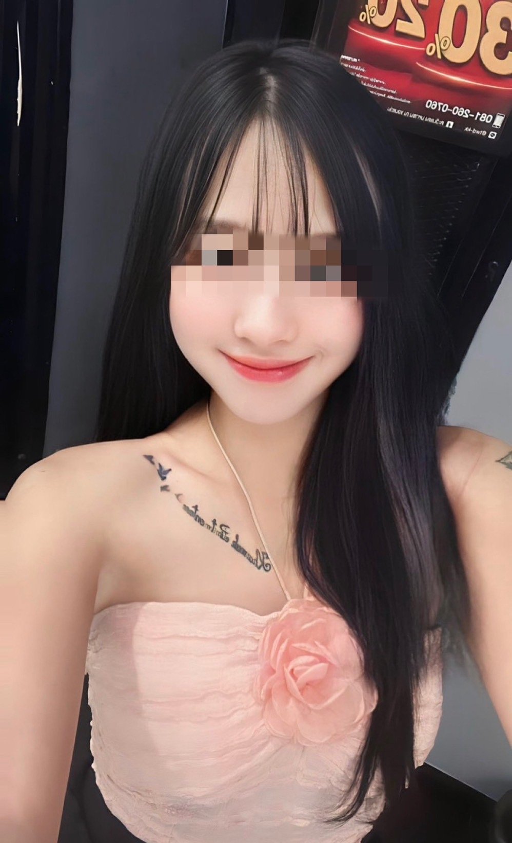 รูปที่ 2 จาก 5 ของ มายมิ้นท์ จากเมืองเชียงใหม่, เชียงใหม่