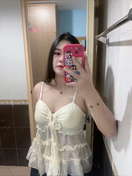 รูปที่ 3 จาก 4 ของ ยูริ  นักศึกษามารับพาสไทม์ จากห้วยขวาง, กรุงเทพมหานคร