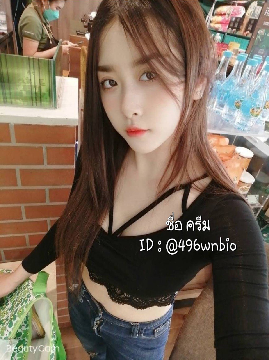 รูปโปรไฟล์ของ วิปครีม จากother, ราชบุรี