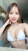 รูปที่ 4 จาก 5 ของ มีมี่ จากบางแค, กรุงเทพมหานคร
