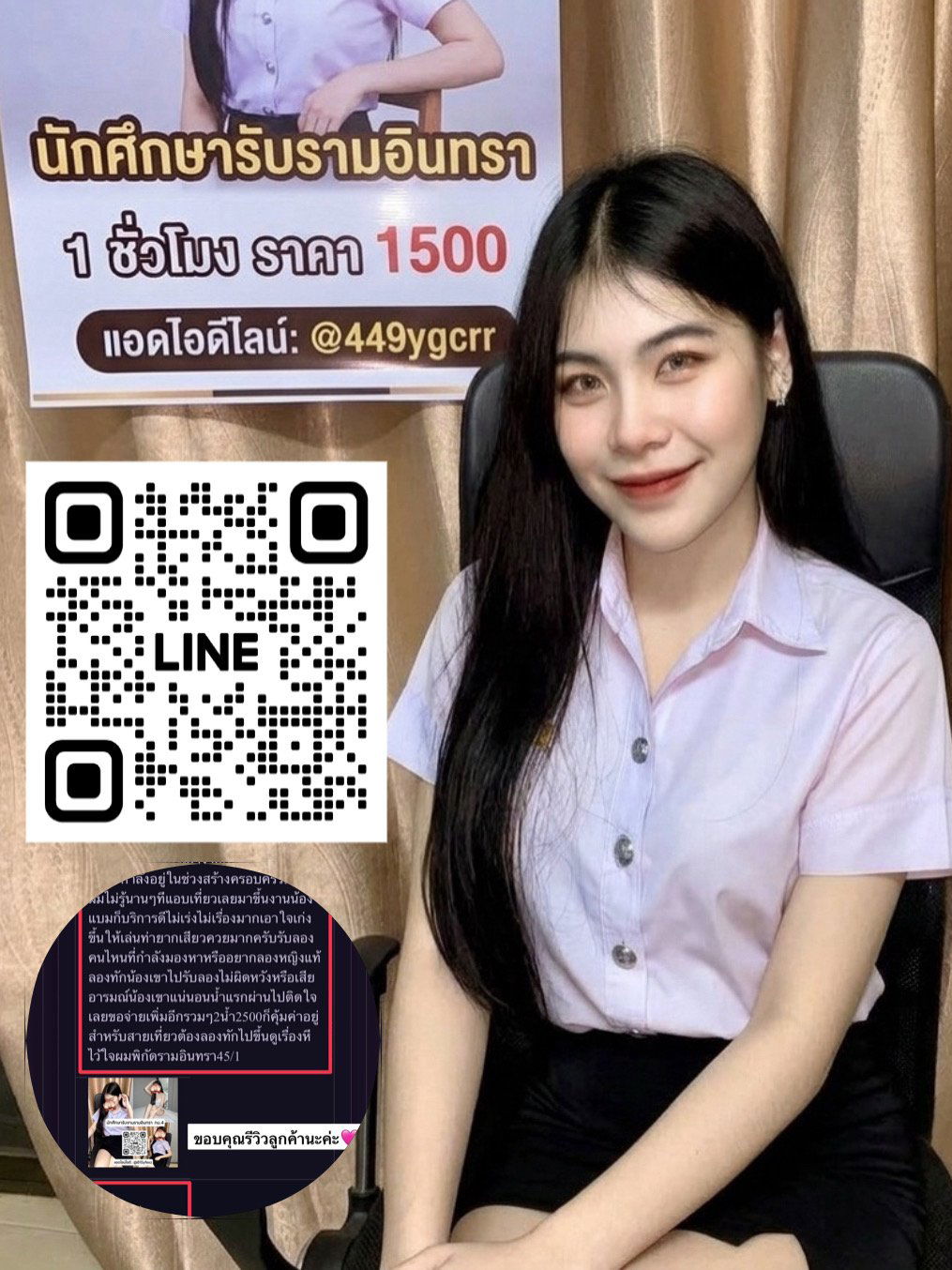 รูปที่ 1 จาก 1 ของ รับงานรามอินทรา45/1 จากบางเขน, กรุงเทพมหานคร