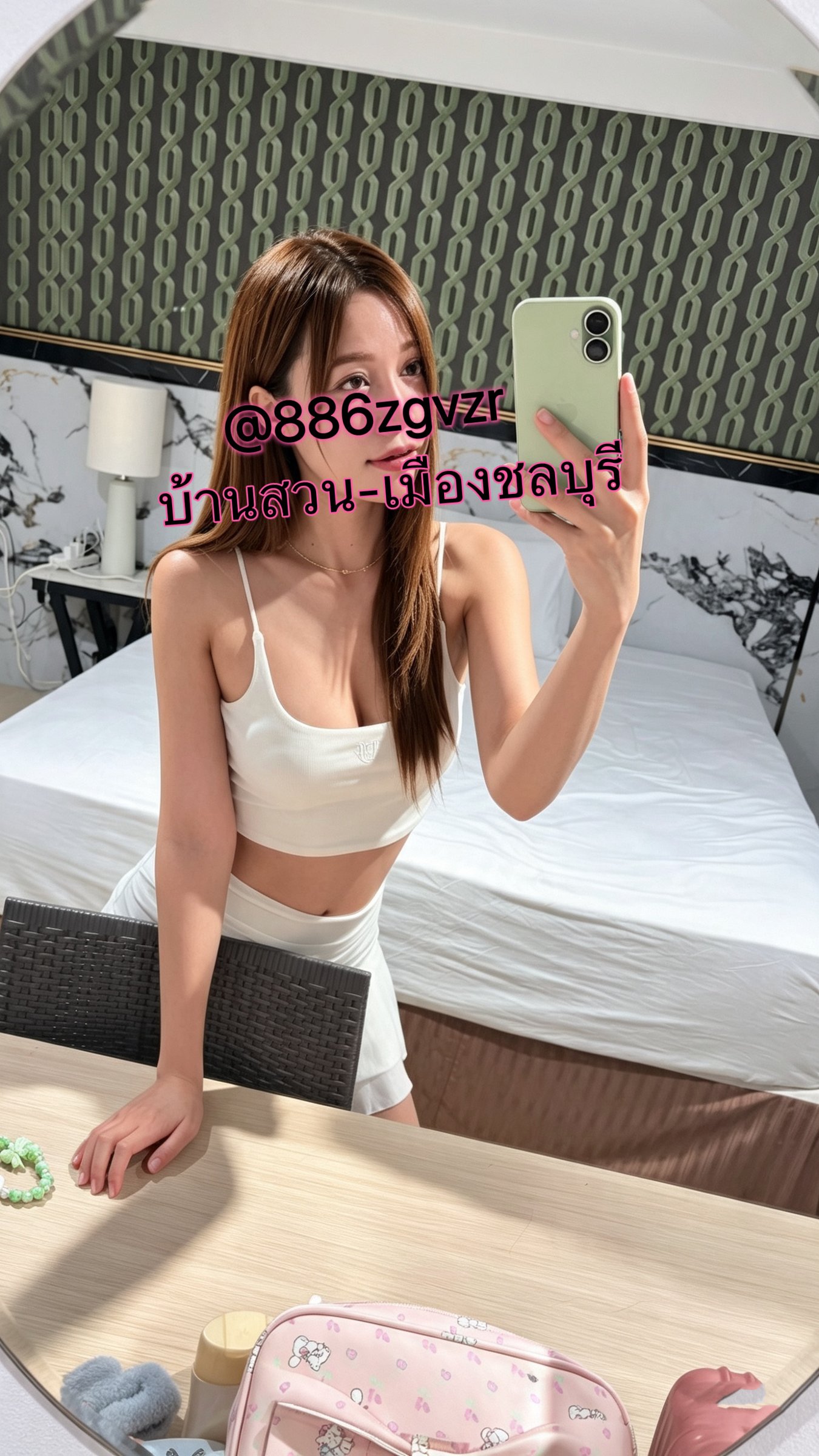 รูปที่ 4 จาก 4 ของ เฟิร์น จากเมืองชลบุรี, ชลบุรี
