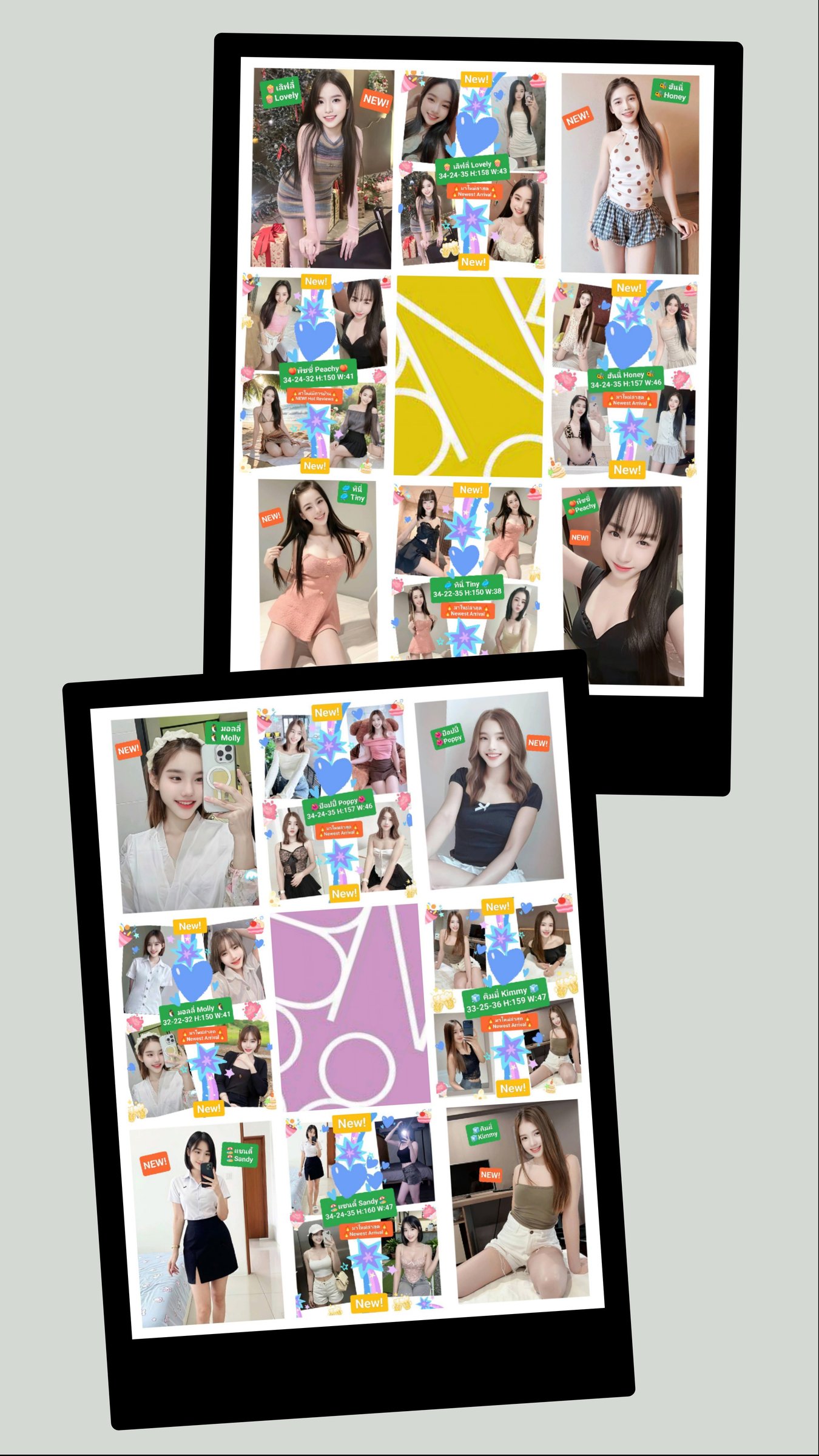 รูปที่ 4 จาก 6 ของ 🍿เลิฟลี่ Lovely🍿 💕BNK88💕📌💛บางนา Bang Na💛 จากบางนา, กรุงเทพมหานคร
