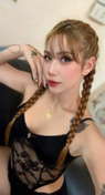 รูปที่ 4 จาก 4 ของ โซเฟียร์ จากเมืองเชียงใหม่, เชียงใหม่