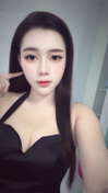 รูปที่ 3 จาก 4 ของ บอนนี่ จากธนบุรี, กรุงเทพมหานคร