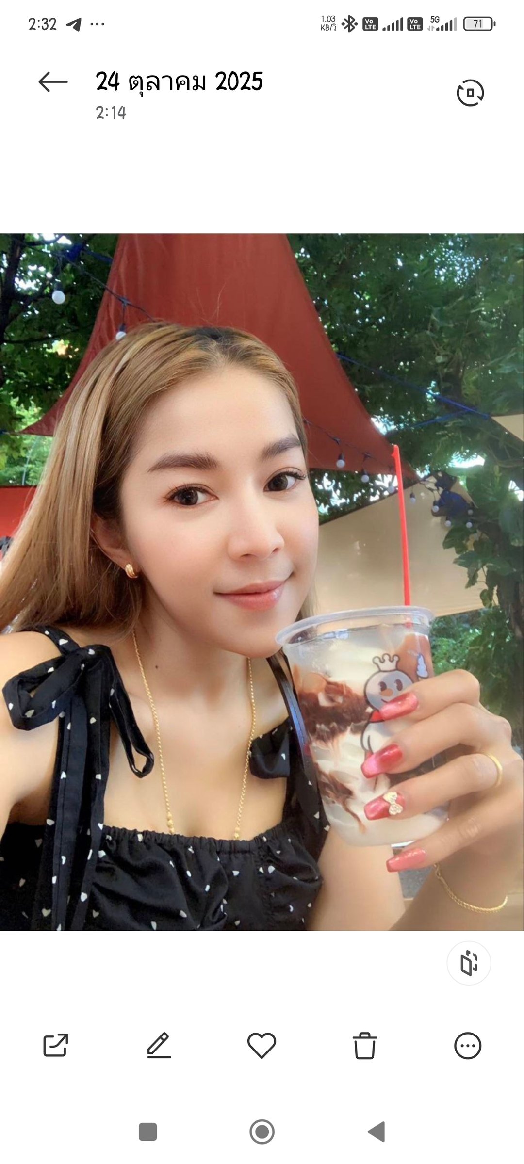 Photo 5 of 5 of เป๊ปซี่ Pepsi  from Bueng Kum, Bangkok