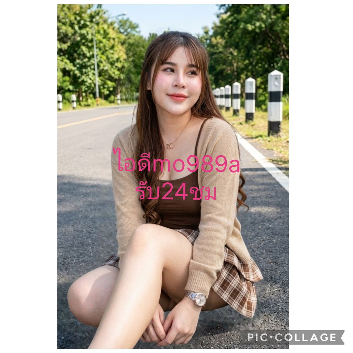 Photo 1 of 3 of สกาย from Bang Yai, Nonthaburi