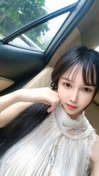 รูปที่ 3 จาก 4 ของ น้องเพอร์รีน (Perleen) จากคลองเตย, กรุงเทพมหานคร