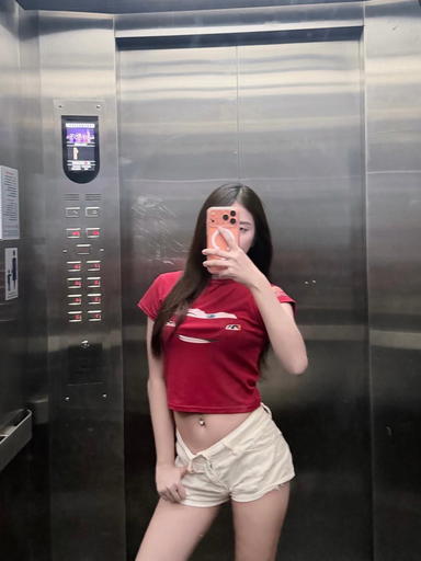 Profile photo of คะน้า from Mueang Nakhon Pathom, Nakhon Pathom